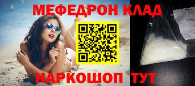 героин Абинск
