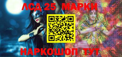 ALPHA PVP Абакан