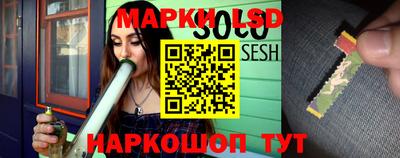 ALPHA PVP Абакан