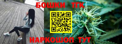 героин Абинск