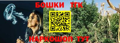 героин Абинск