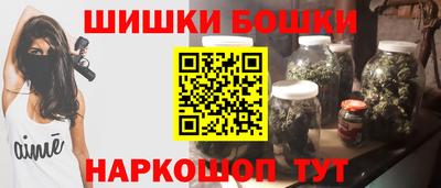 мяу мяу мука Азнакаево