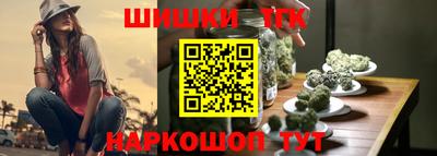 мяу мяу мука Азнакаево