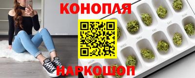 героин Абинск