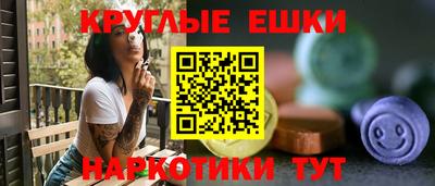 героин Абинск