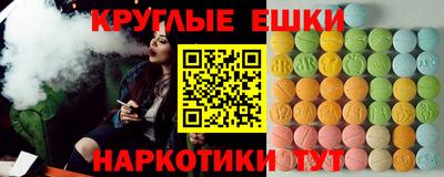 мяу мяу мука Азнакаево
