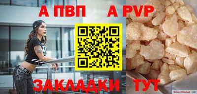 мяу мяу мука Азнакаево
