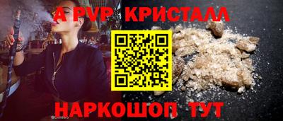 мяу мяу мука Азнакаево
