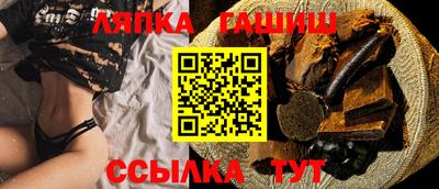 мяу мяу мука Азнакаево